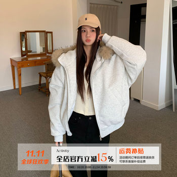 Where's the orange tree? american retro fur collar hooded sweatshirt jacket for women in autumn and winter. lazy loose temperament top. Where's the orange tree? american retro fur collar hooded sweatshirt jacket for women in autumn and winter. lazy loose temperament top.