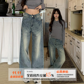 橘子树在哪儿美式复古水洗猫须牛仔裤女春季宽松休闲阔腿拖地长裤