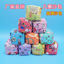 Small sandbags for children throwing sandbags kindergarten primary school students toys handmade canvas cartoon with rope to catch and throw sandbags