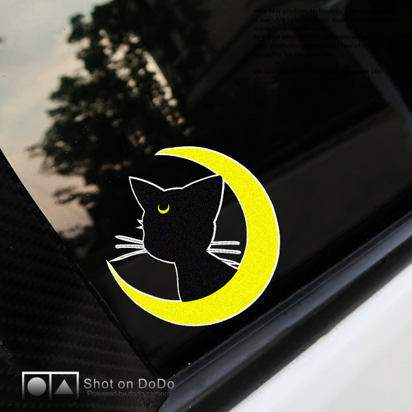 Cartoon Moon Cat Beauty Girl Glistening Car Stickup Personality Car Oil Tank Cover Trim Body Scratches Shelter Fun Sticker