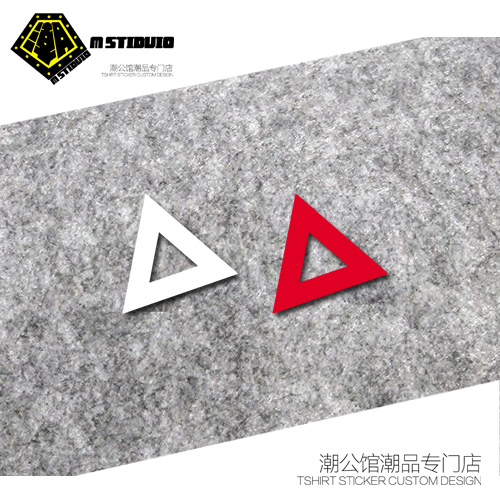 Triangle Safety Caution Stickers Locomotive Stickers Individuality Waterproof Reflective Decoration Patch Appliqual Car Sticker