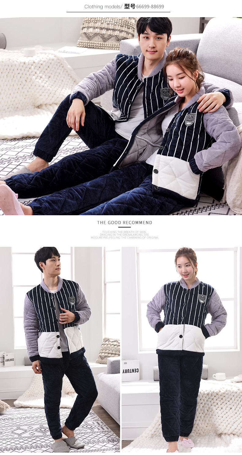 Pyjama mixte en Polyester Polyester  à manches longues - Ref 3005805 Image 23