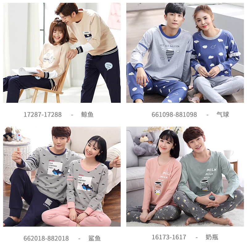 Pyjama mixte en Coton à manches longues - Ref 3006065 Image 4