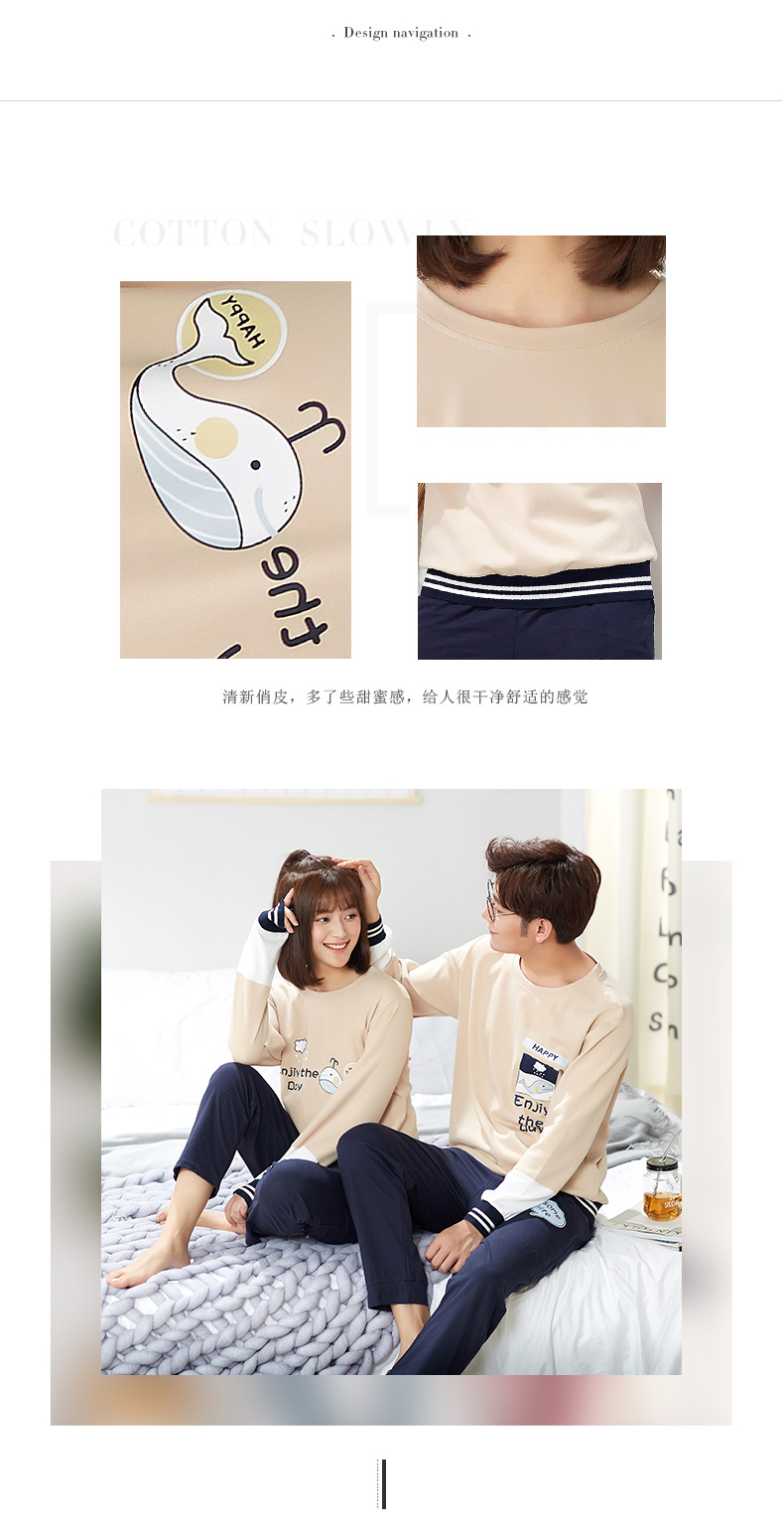 Pyjama mixte en Coton à manches longues - Ref 3006065 Image 7