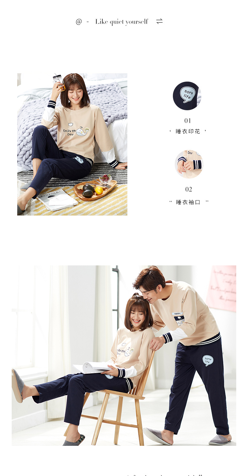 Pyjama mixte en Coton à manches longues - Ref 3006065 Image 10