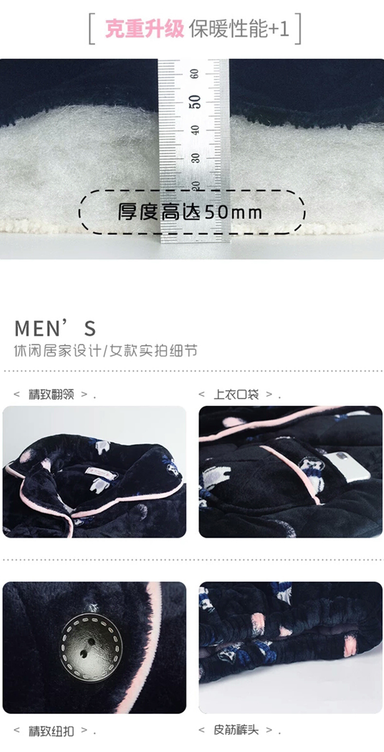 Pyjama mixte en Polyester Polyester  à manches longues - Ref 3005805 Image 10