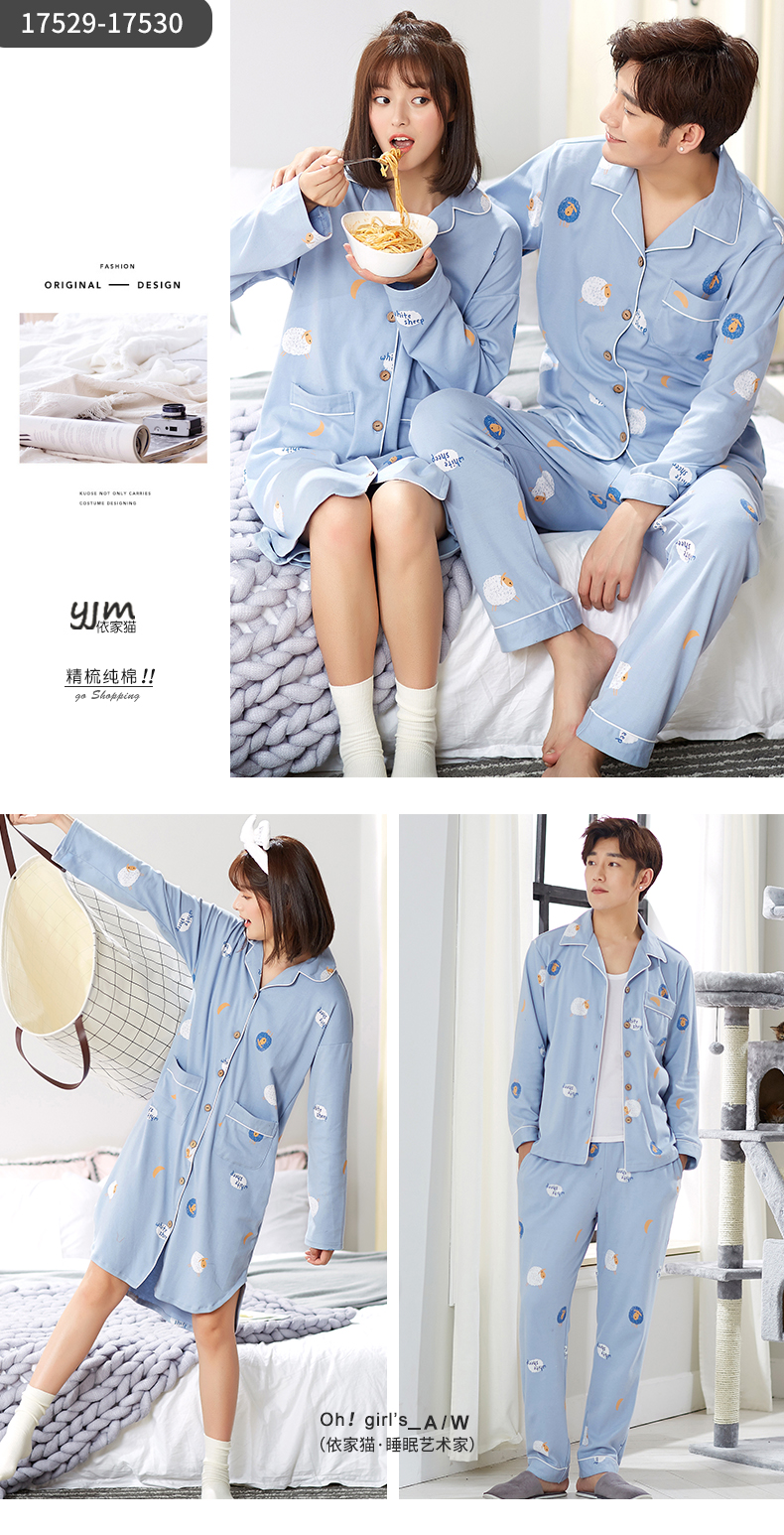 Pyjama mixte en Coton à manches longues - Ref 3005882 Image 15