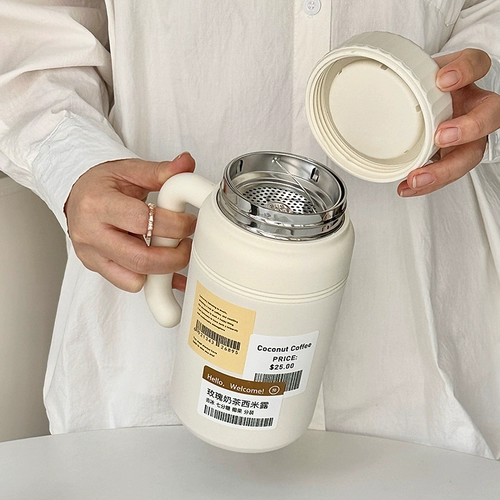 沐韩 Вместительный и большой высококачественный кофейный стакан из нержавеющей стали