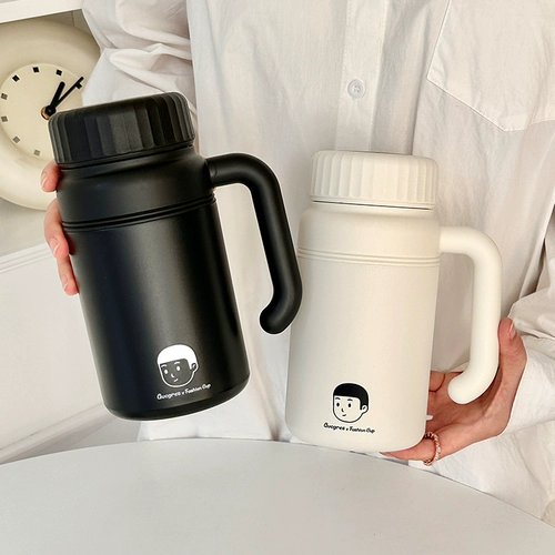 沐韩 Вместительный и большой высококачественный кофейный стакан из нержавеющей стали