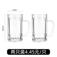 2 поврежденные пополнения