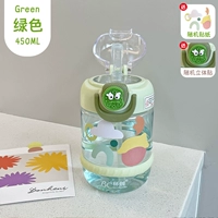 Зеленая наклейка, 450 мл, 3D