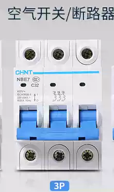Chint NXB-63A Air Switch Circuit Breaker