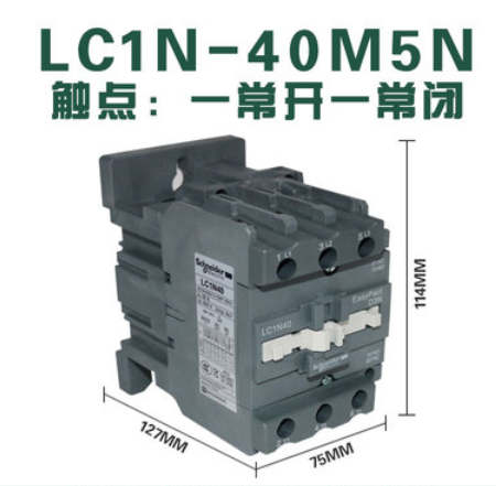 Original LC1N Schneider AC Contactor