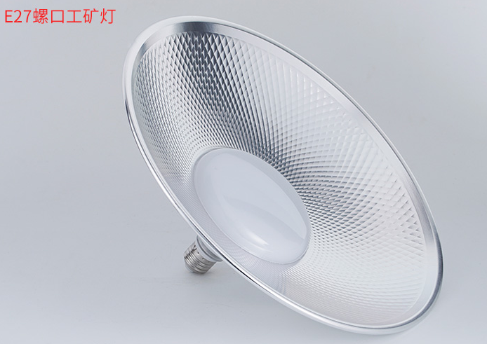 LED industrial and mining lamp 100w super bright factory lamp industrial lamp workshop lighting lamp factory chandelier warehouse explosion-proof lamp