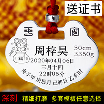 Free lettering personality design foot silver 9999 sterling silver long life lock Pingan lock baby silver lock red rope silver bead necklace