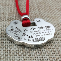 Personality custom Chinese Valentines Day creative silver lock 9999 foot silver long life lock pendant adult female baby gift