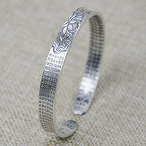 Baishi silver sincere womens silver bracelet 999 foot silver scriptures heart Meridian Lotus silver bracelet retro old art style