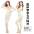Quần, định hình cơ thể, quần áo, bụng, bụng, đốt mỡ, eo, giảm béo, hông, ấm, bó sát cơ thể, đồ lót đồ lót một mảnh siêu mỏng Một mảnh