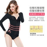 Демисезонный лонгслив, приятный телу послеродовой бондаж, сексуальное корректирующее белье, тонкий утягивающий пояс на талию на все тело, нижнее белье, в обтяжку, по фигуре