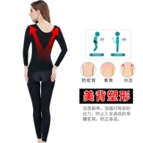 Лонгслив, раздельные штаны, корректирующее белье, послеродовой бондаж, белье для коррекции формы бедер, нижнее белье на все тело, по фигуре