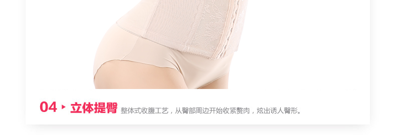 Phiên bản nâng cấp của chia siêu mỏng corset tops khấu trừ đốt cháy chất béo bụng vest bụng eo mỏng hỗ trợ ngực corset