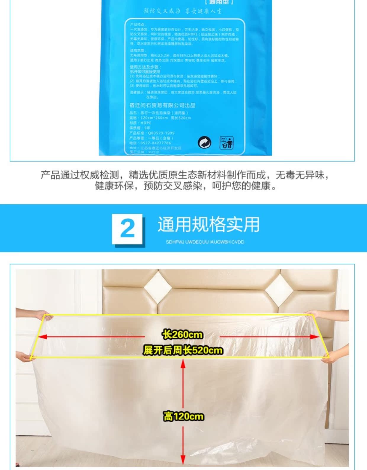Du lịch du lịch tạo tác du lịch cung cấp thiết yếu ở nước ngoài sáng tạo di động thiết bị suối nước nóng nữ túi tắm dùng một lần - Rửa sạch / Chăm sóc vật tư túi đựng mỹ phẩm nhỏ gọn