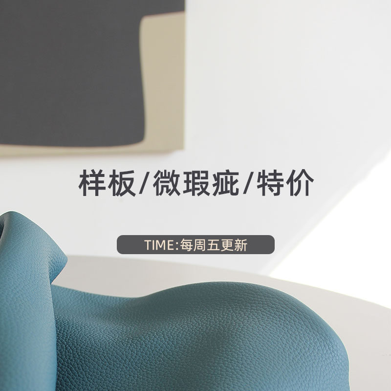 Genuine leather girls bag boilerplate micro imperfections Benefit Solitary Goods Pick Up for Super Connect