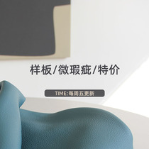 Genuine Leather Girls Bag Boilerplate Micro Blemish Welfare Money Lonely Pick Up and Missed Special Links