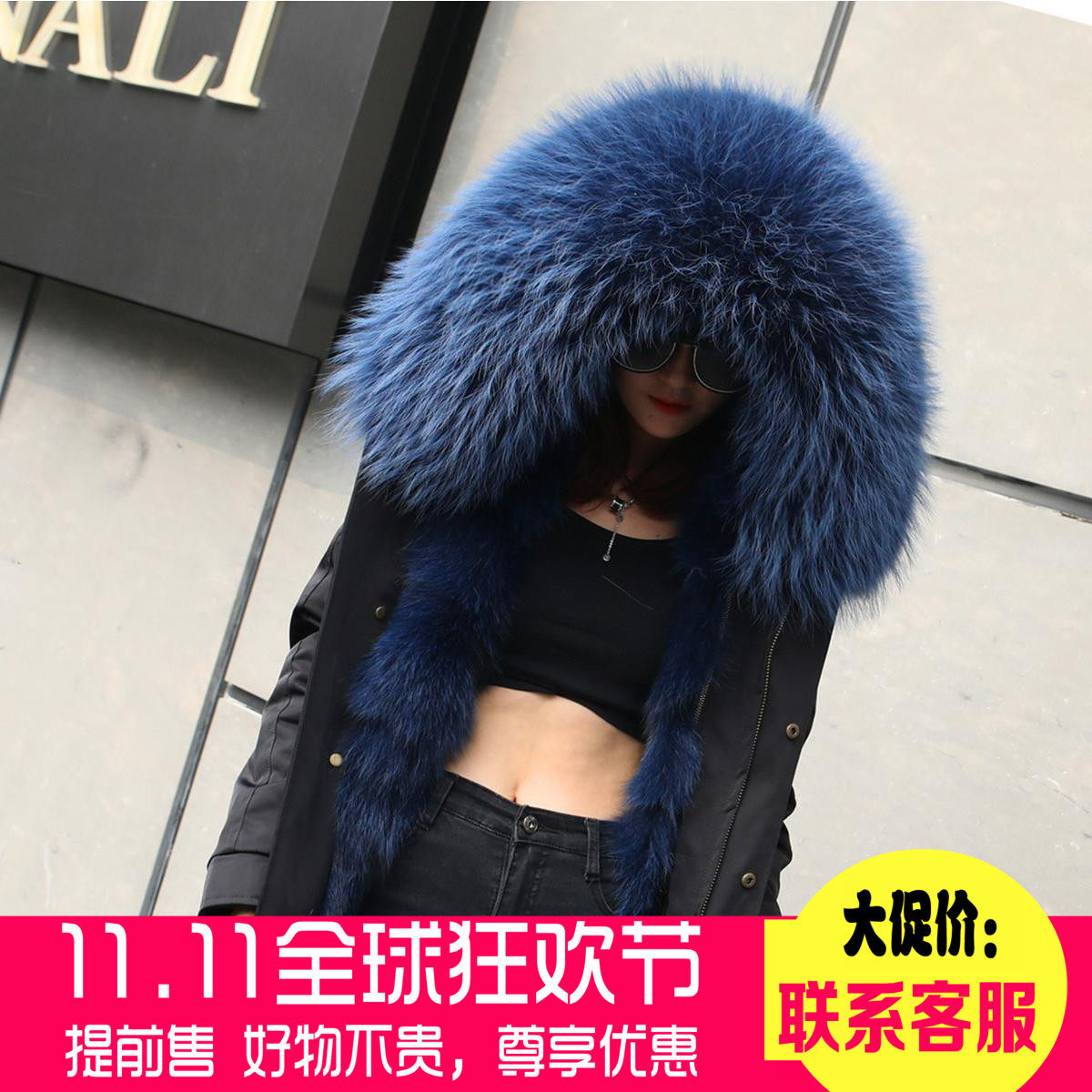 Manteau de fourrure femme      - Ref 3174057 Image 1