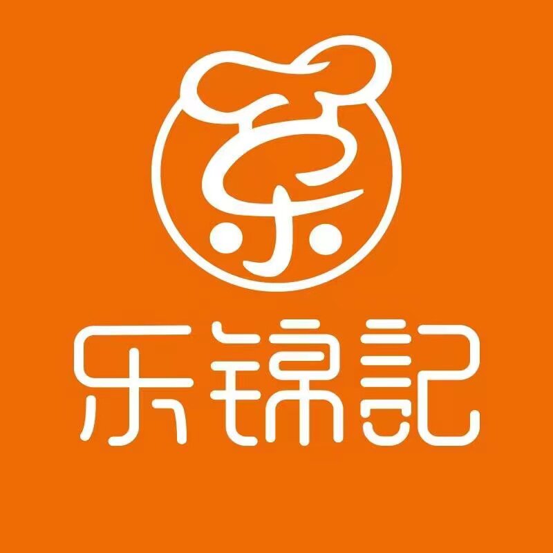 乐锦记旗舰店