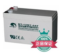 Bay battery 7AH 12V host standby GST-QKP01 gas fire extinguishing controller battery spot