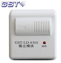 Bay GST-LD-8305 fire broadcast switching module output module