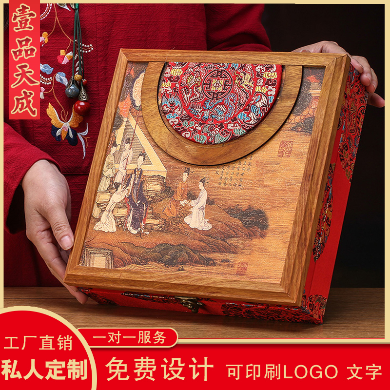 High-end Ancient Tree Pu-erh Tea Cake Packaging Gift Box Fuding White Tea Cake 357 gr Single Double Cake Wood Tea Cake Containing Box