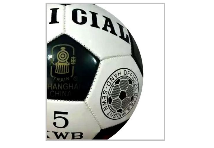 Ballon de football - Ref 7446 Image 8