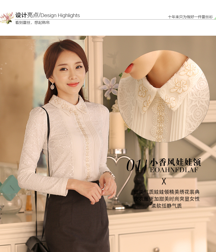Cộng với áo nhung ren đáy quần nữ dài tay voan xuân thu đông mới phiên bản Hàn Quốc của vạt áo dày Slim top ấm sơ mi kẻ sọc