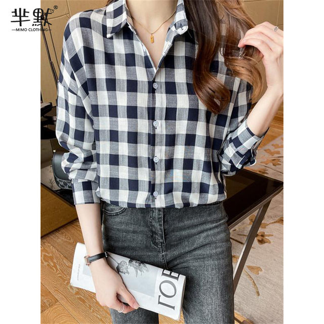 Western-style casual 2023 spring new women's clothing flip plaid color chiffon shirt top cardigan shirt bottoming shirt shirt