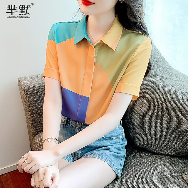 European and American new fashion popular high-end shirt women 2023 summer loose short-sleeved top temperament color matching shirt