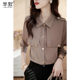 Spring and autumn advanced design sense niche anti-wrinkle chiffon shirt workplace light and familiar style women's French ladies chic top