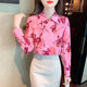 2023 new spring and autumn chiffon shirt women's long-sleeved French retro printing loose double-breasted design top trendy