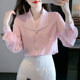 Acetate satin shirt Hong Kong style doll pearl v-neck high-end pink long-sleeved top autumn new 2023 light cooked