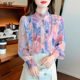 Silk top women's 2023 autumn new French style light luxury ladies retro wood ear side mulberry silk long-sleeved floral shirt