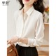 White shirt women's professional wear autumn and winter French high-end temperament workplace women's tops commuting long-sleeved white shirt women