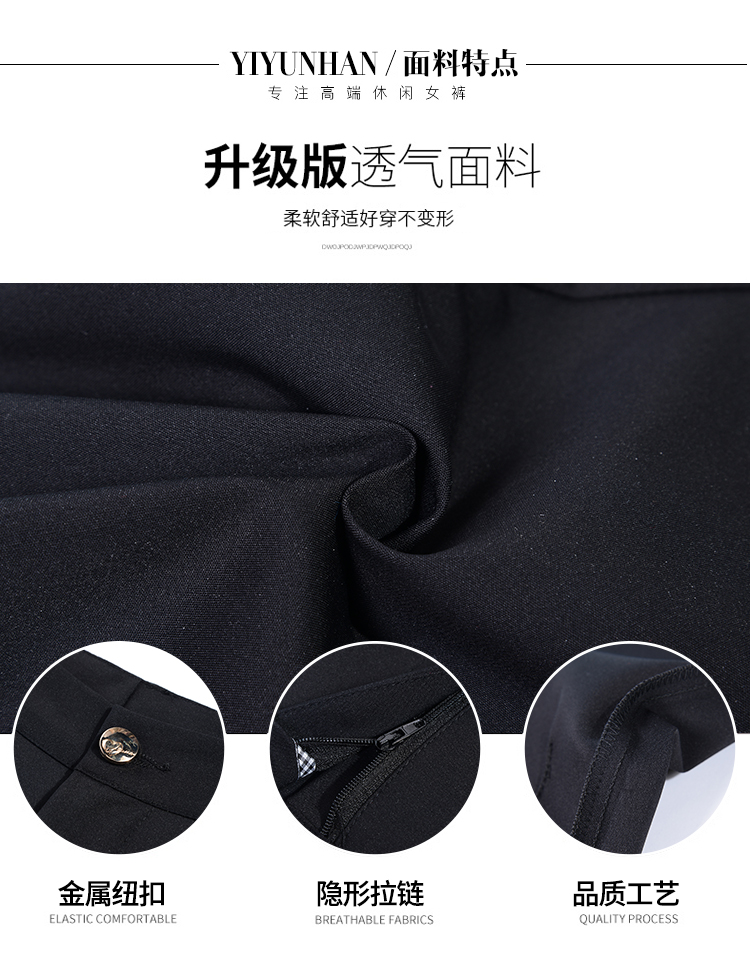 Cắt quần nữ mùa hè quần short màu trắng 2018 quần mới quần mỏng mỏng quần chân quần đen chia 7 điểm quần đùi nữ đẹp