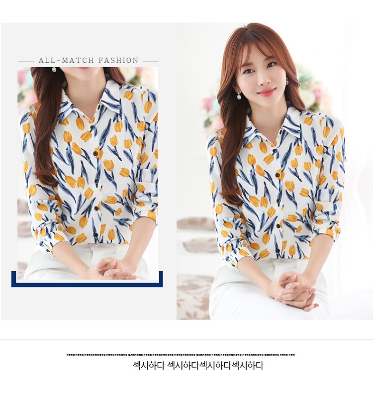 Áo sơ mi dài tay Quần áo nữ mùa thu Thủy triều phiên bản Hàn Quốc là áo mỏng chuyên nghiệp mặc áo sơ mi nữ voan hoa các mẫu áo sơ mi