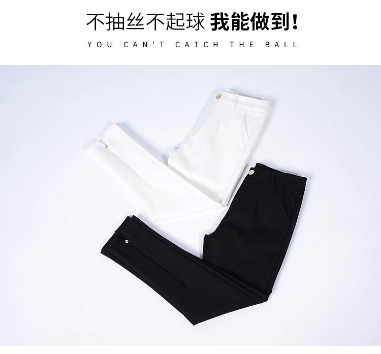 Cắt quần nữ mùa hè quần short màu trắng 2018 quần mới quần mỏng mỏng quần chân quần đen chia 7 điểm quần đùi nữ đẹp
