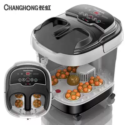 Small smart foot bath full automatic heating foot foot massage massage electric home deep bucket wash basin