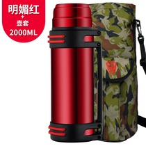 Gucci Thermos Cup Large Capacity Thermos Pot Men Stainless Steel Portable Warm Kettle Thermos Outdoor Car Pot 2L Liters