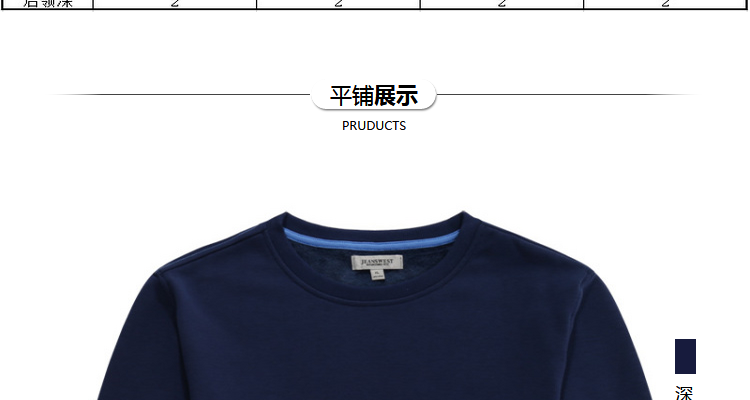 Áo thun dài tay mùa thu nam áo len cổ tròn nam cộng với áo len nhung mùa đông ấm áp cotton đáy quần - Hàng dệt kim áo thể thao