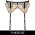 BOTHYOUNG đồ lót gợi cảm ren dài vớ dài garter the gioi phu kien thoi trang Nịt Tất