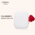 LOreal Rejuvenation Lifting Double Firming Centella Essence Pressed Powder để che khuyết điểm, trang điểm lâu dài và kiểm soát dầu thay thế cho phụ nữ - Bột nén